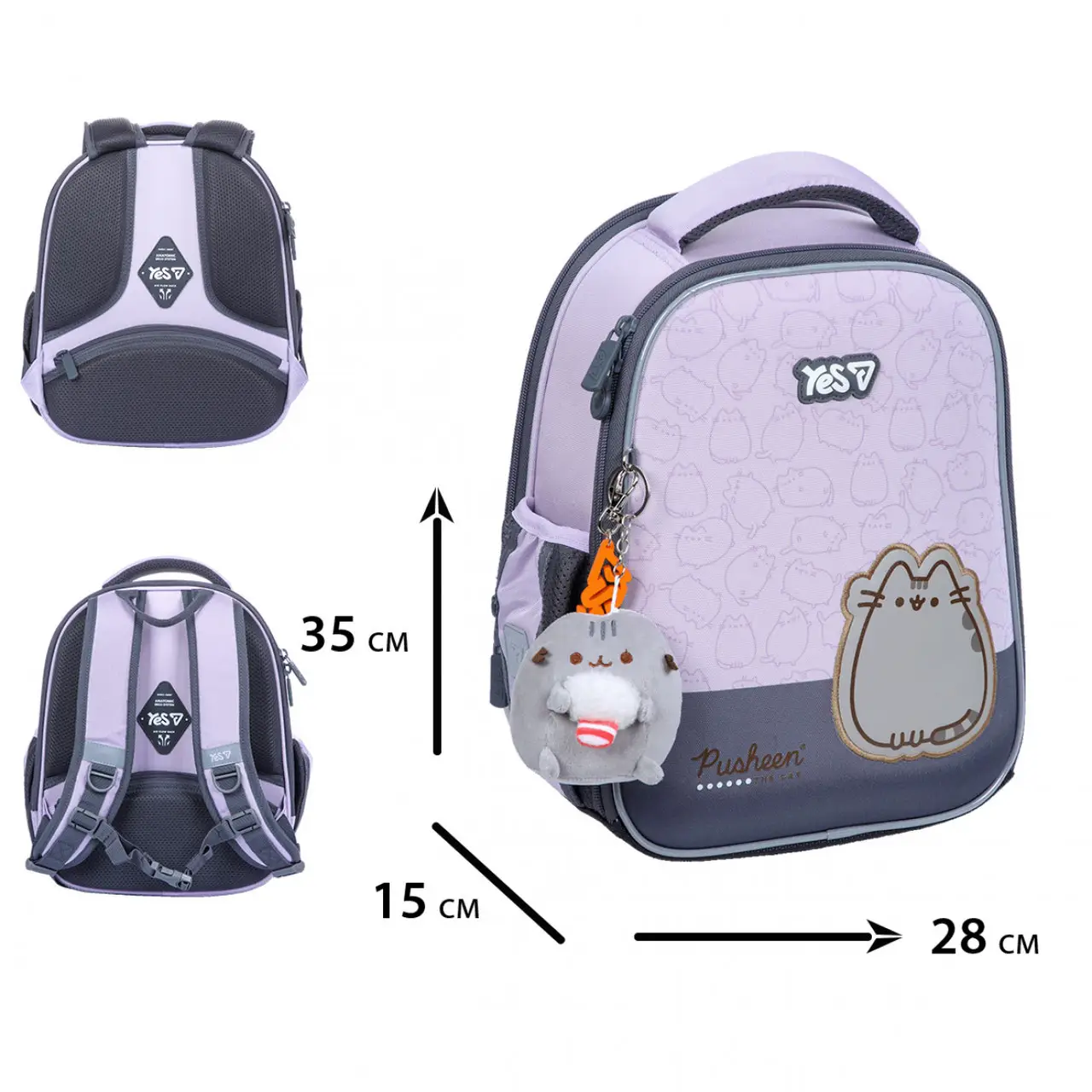 Рюкзак дитячий YES Pusheen Violet H-100S-550663