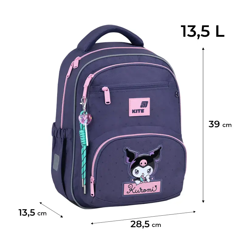Рюкзак детский Kite Kuromi Violet HK26-773M