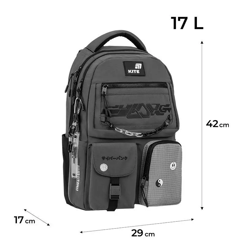 Рюкзак детский Kite Swarm Grey K26-2587M-4