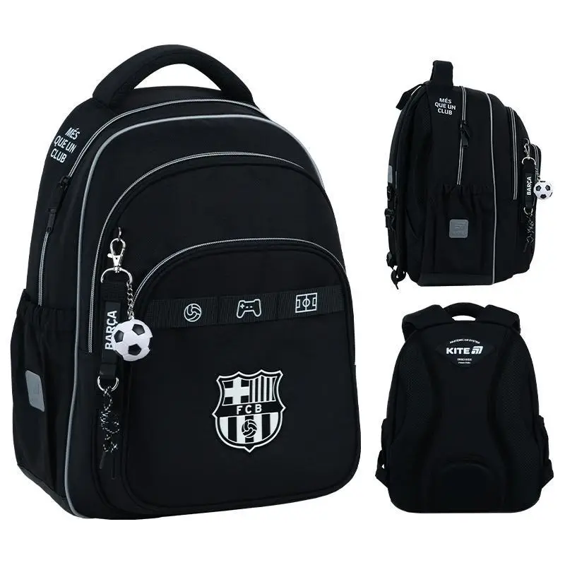 Рюкзак детский Kite Barcelona Black BC26-763M