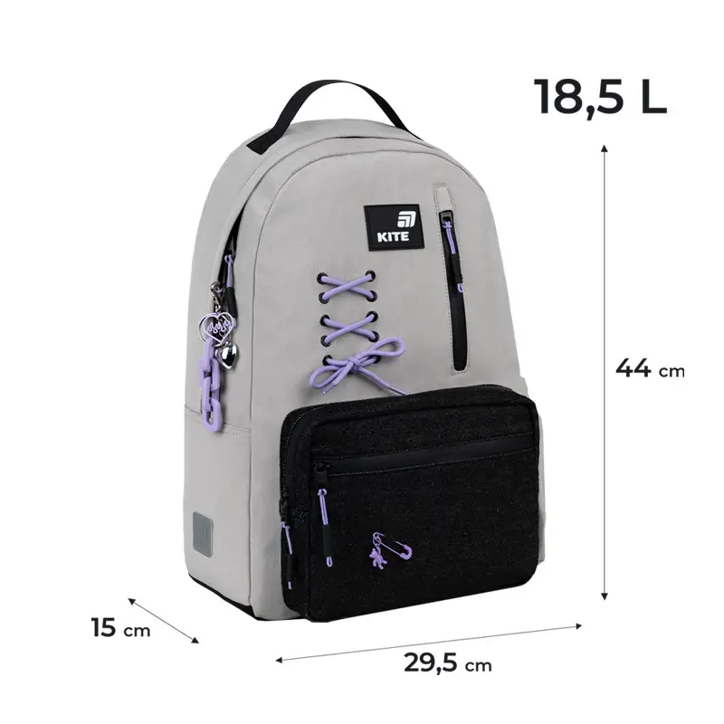 Рюкзак детский Kite Romantic Minimalism Grey K26-949L-1