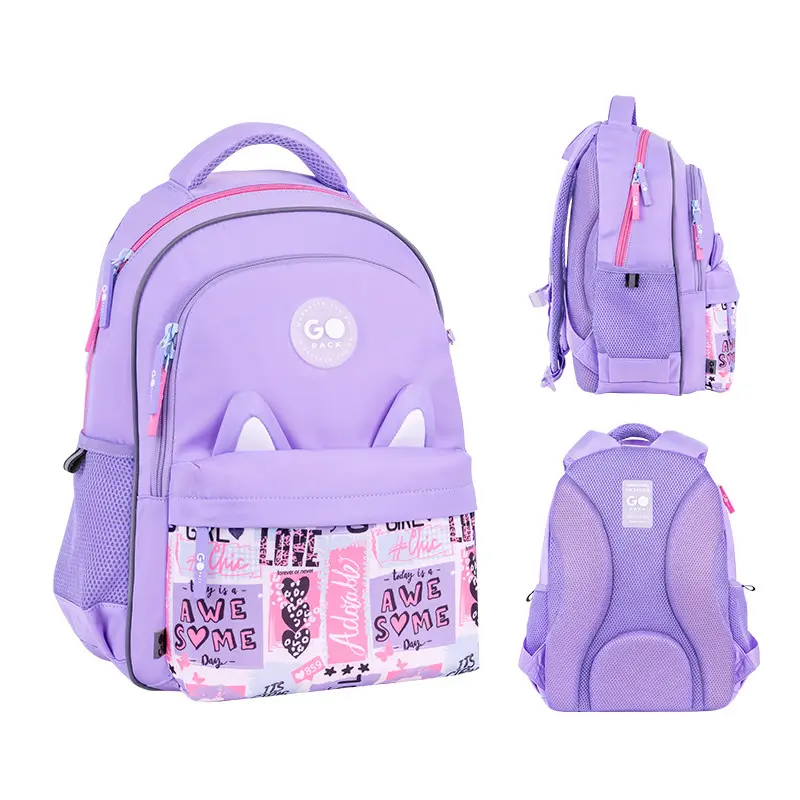 Рюкзак детский GoPack Cute Ears Violet GO26-182M-4