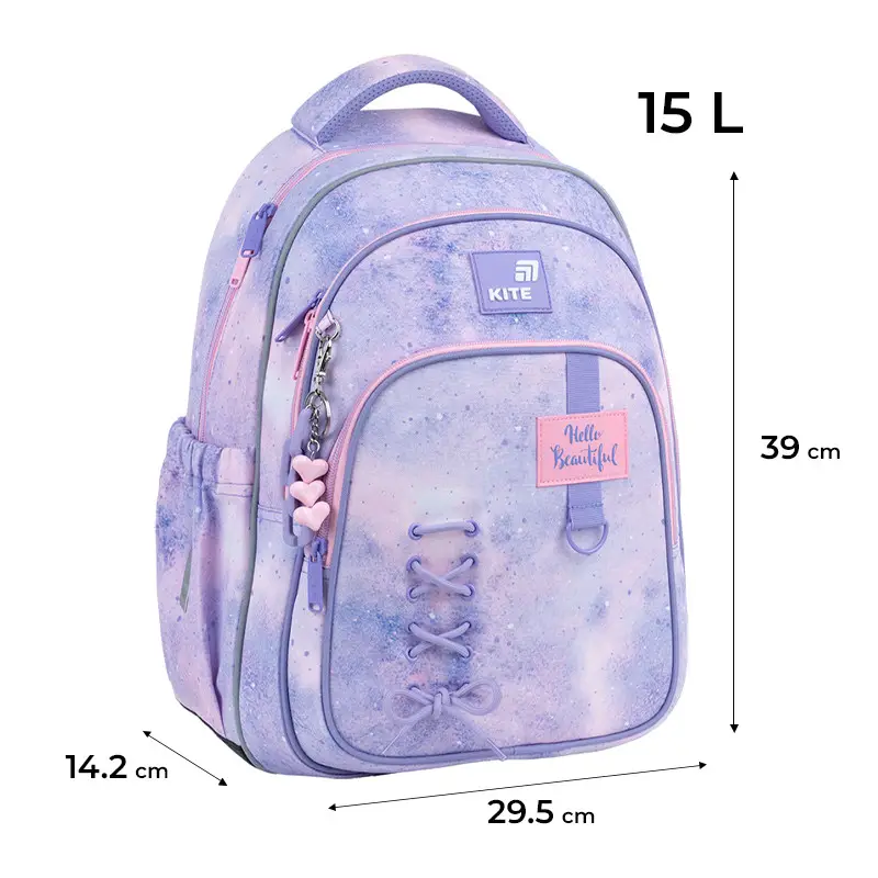 Рюкзак детский Kite Fancy Violet K26-763M-1