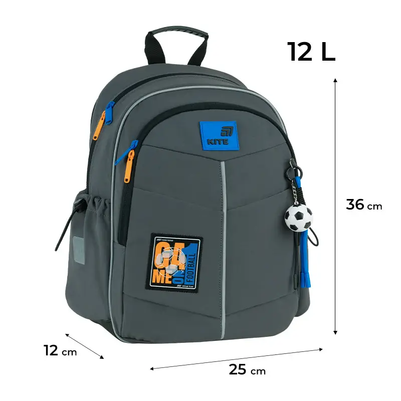 Рюкзак дитячий Kite Game On Grey K26-771S-4