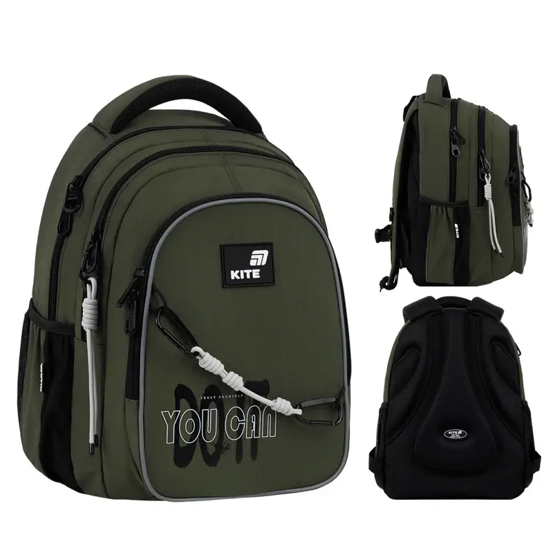 Рюкзак детский Kite Trust Yourself Olive K26-8001M-2