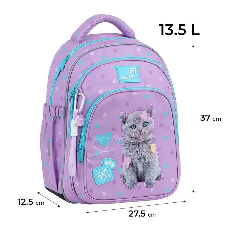 Рюкзак детский Kite Studio Pets Violet SP26-763S