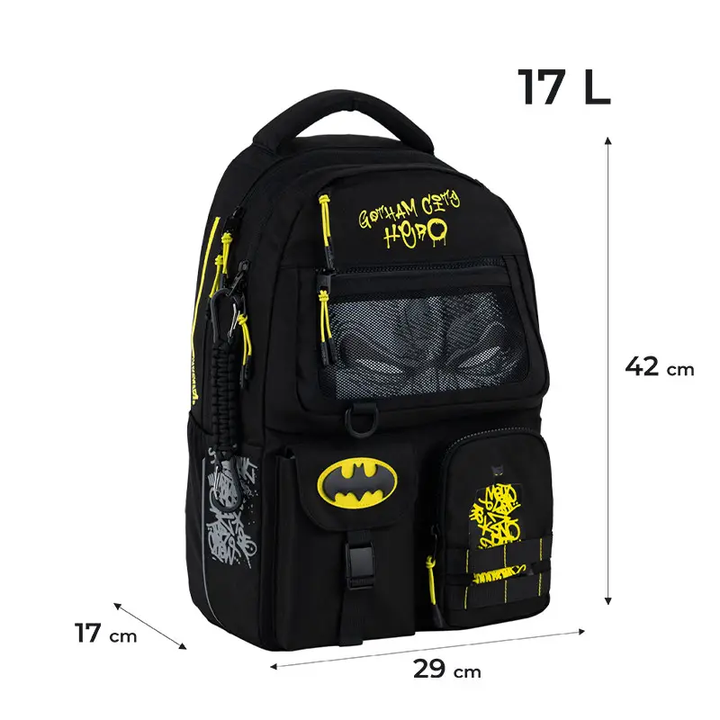 Рюкзак детский Kite Batman Black DC25-2587M