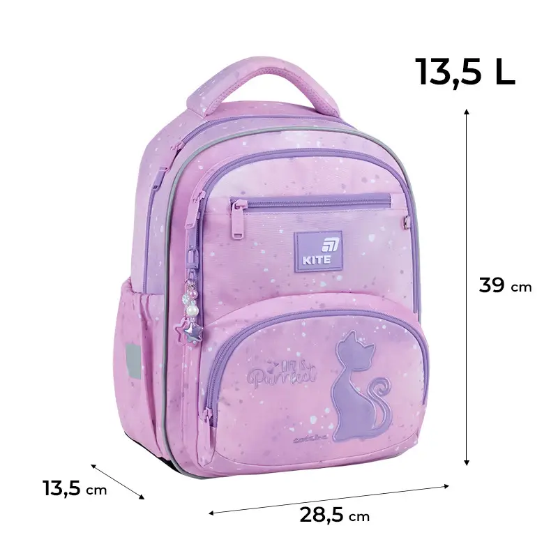 Рюкзак детский Kite Catsline Pink K26-773M-1