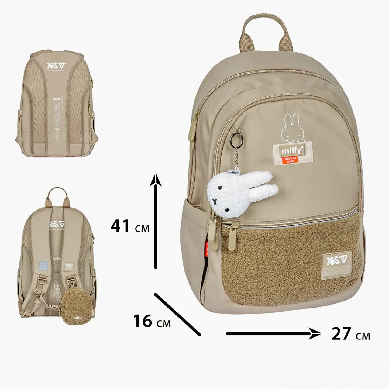 Рюкзак дитячий YES Miffy Softness Beige TS-113M-550318