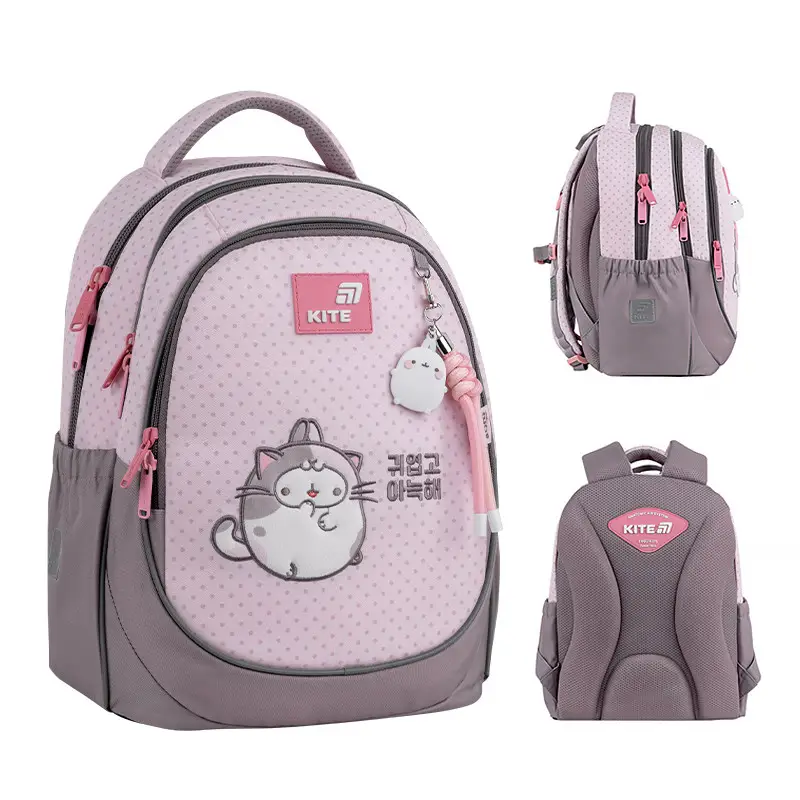 Рюкзак детский Kite Molang Pink ML26-700M