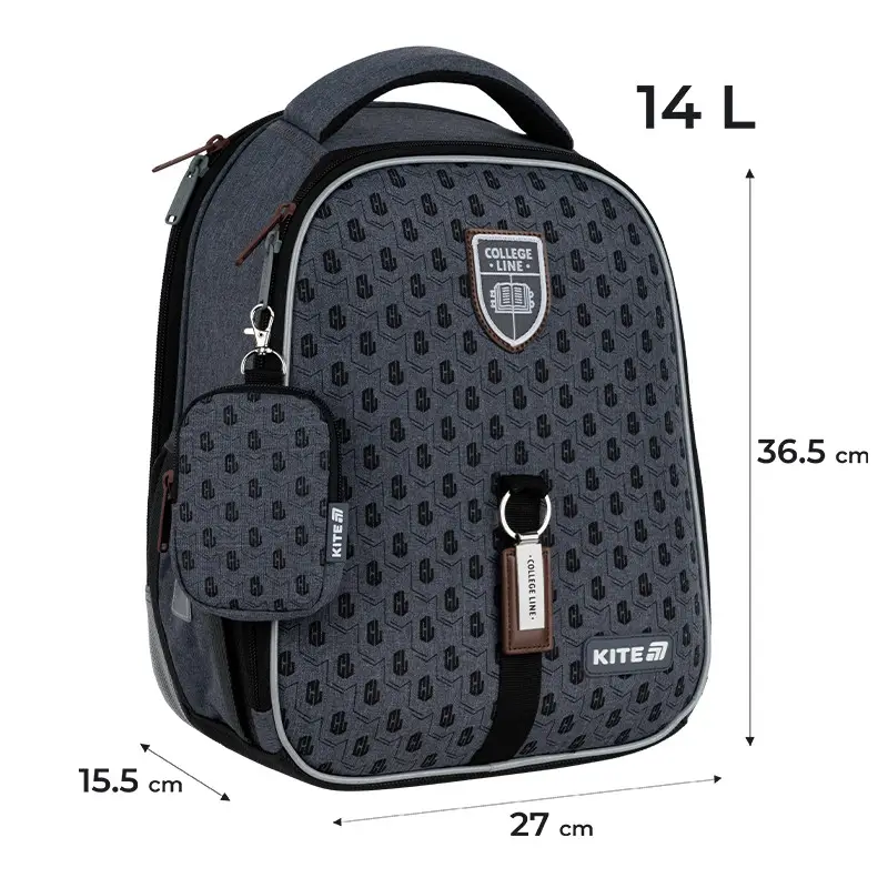Рюкзак дитячий Kite College Line Boy Grey K25-555S-1
