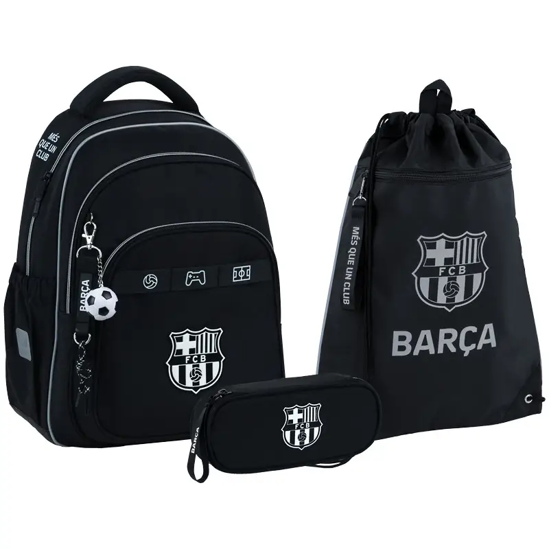 Рюкзак детский Kite Barcelona Black SET_BC26-763M