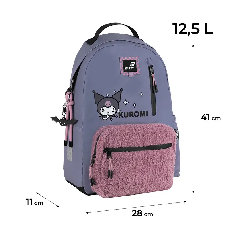 Рюкзак детский Kite Kuromi Violet HK25-949M