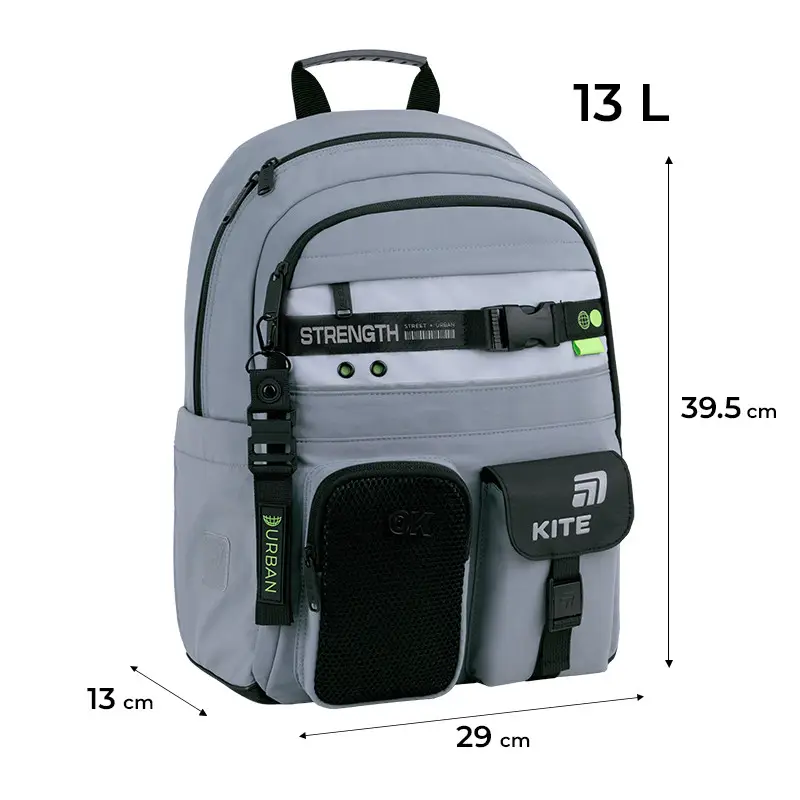 Рюкзак детский Kite Urban Grey K26-584M-3