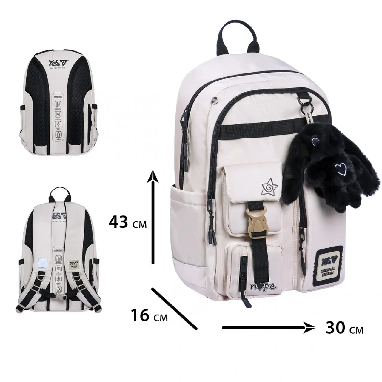 Рюкзак дитячий YES Nope Beige TS-43L-550478
