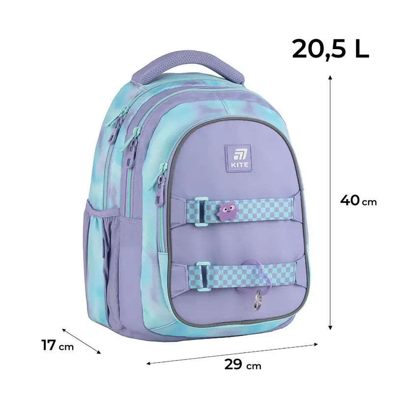 Рюкзак детский Kite Violet K25-8001M-2