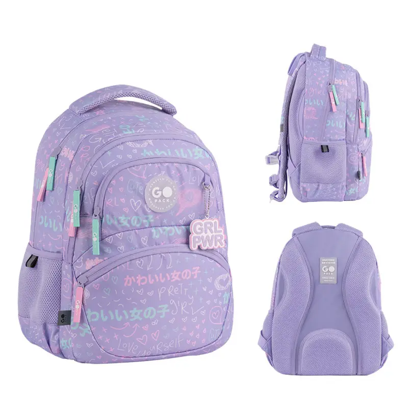 Рюкзак детский GoPack Girl Rule Violet GO26-175M-3