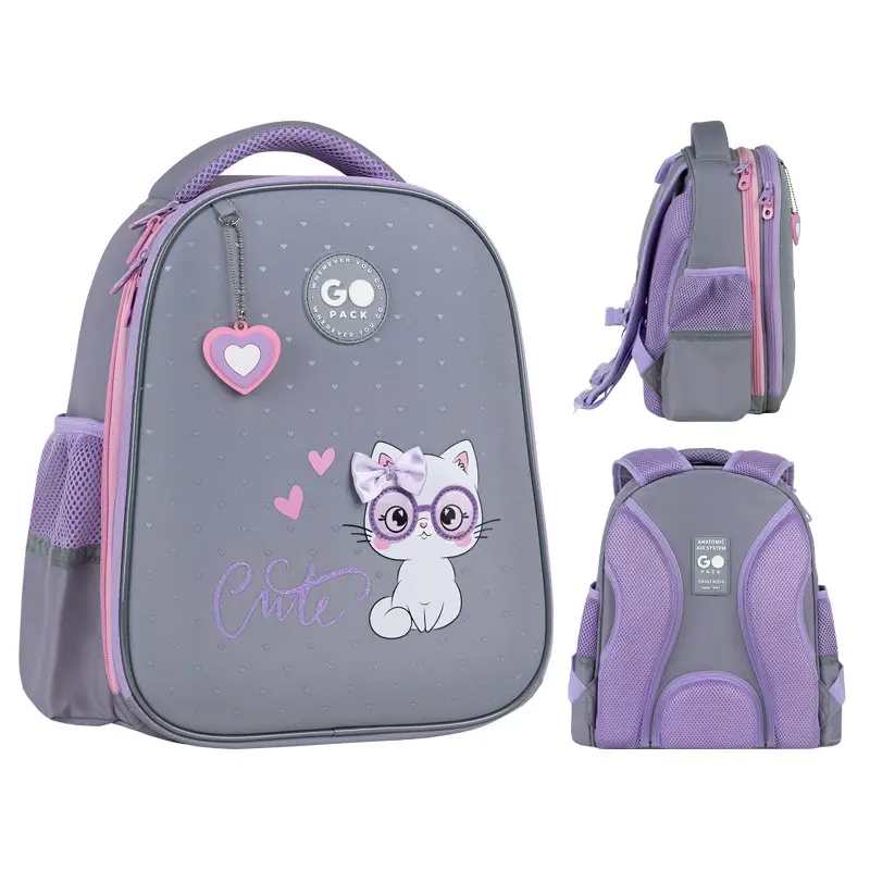 Рюкзак детский GoPack Cute Cat Grey GO26-165S-3