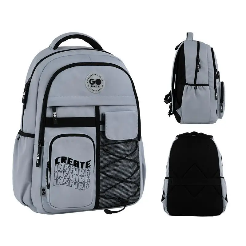 Рюкзак детский GoPack Grey GO26-184L-2