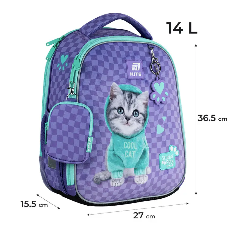 Рюкзак детский Kite Studio Pets Violet SP25-555S-2