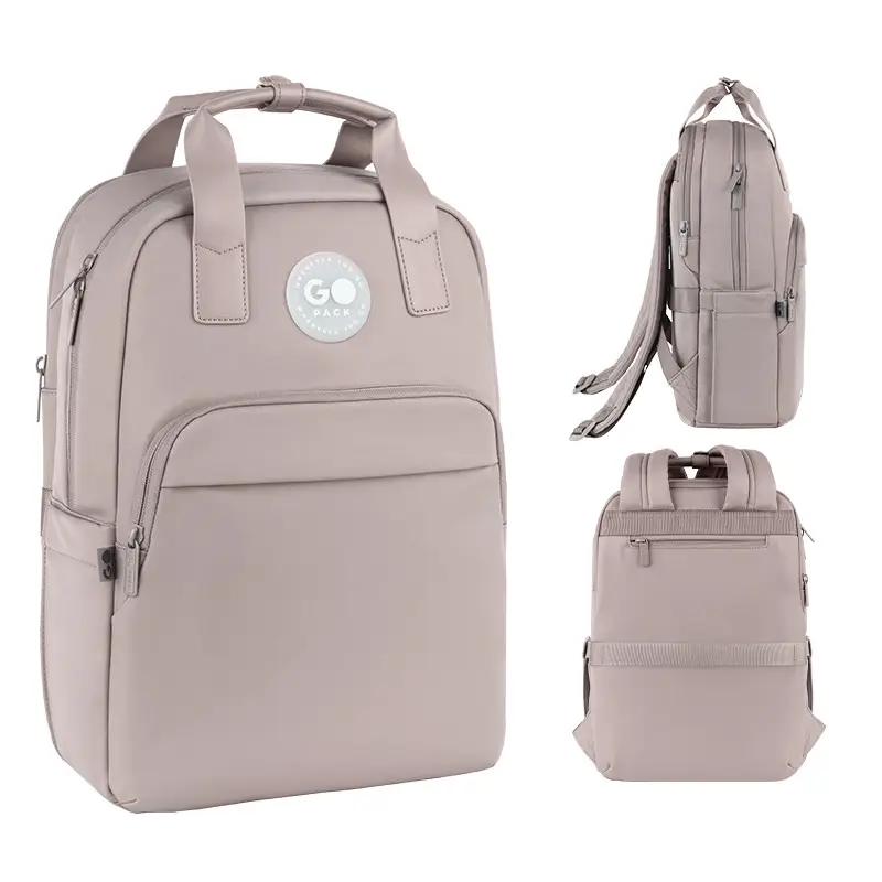 Рюкзак детский GoPack Beige GO26-122M-2