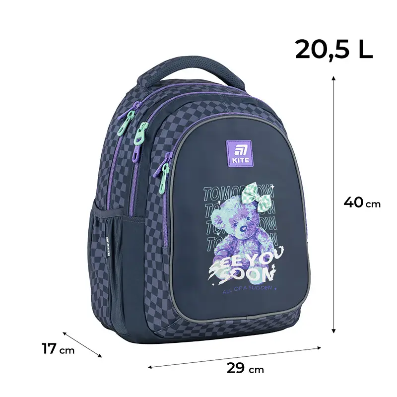 Рюкзак детский Kite Grey K25-8001M-3