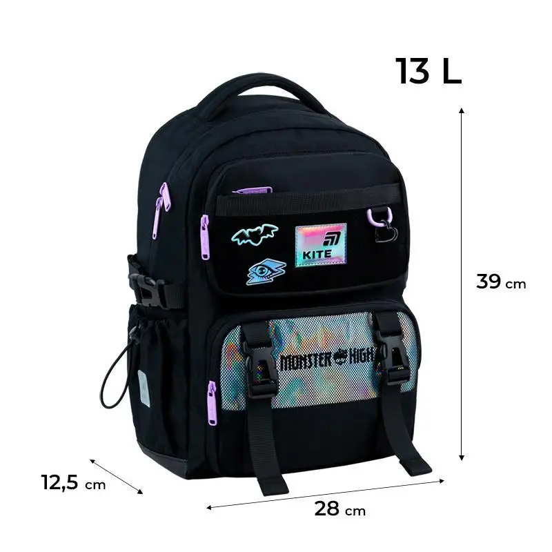 Рюкзак детский Kite Monster High Black MH26-1022M