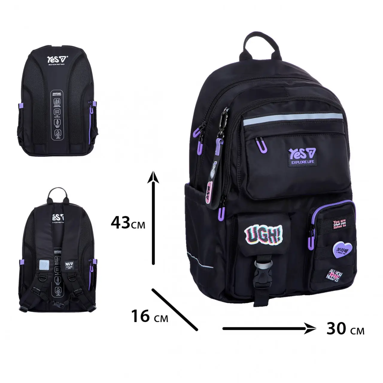 Рюкзак дитячий YES Ugh Black TS-43L-550343
