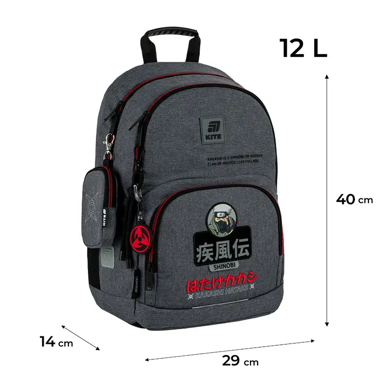Рюкзак детский Kite Naruto Grey NR25-585M-1