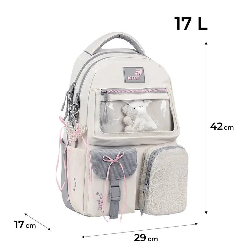 Рюкзак детский Kite Iconic Beige K26-2587M-1
