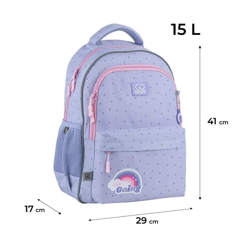 Рюкзак детский GoPack Keep Going Violet GO25-182M-3