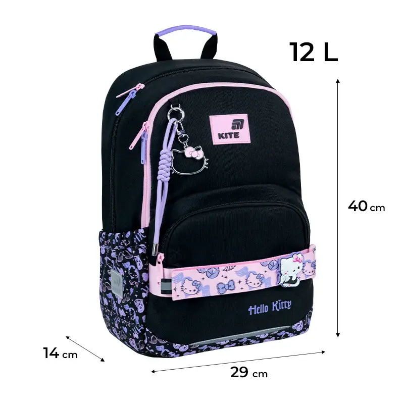 Рюкзак детский Kite Hello Kitty Black HK26-585M