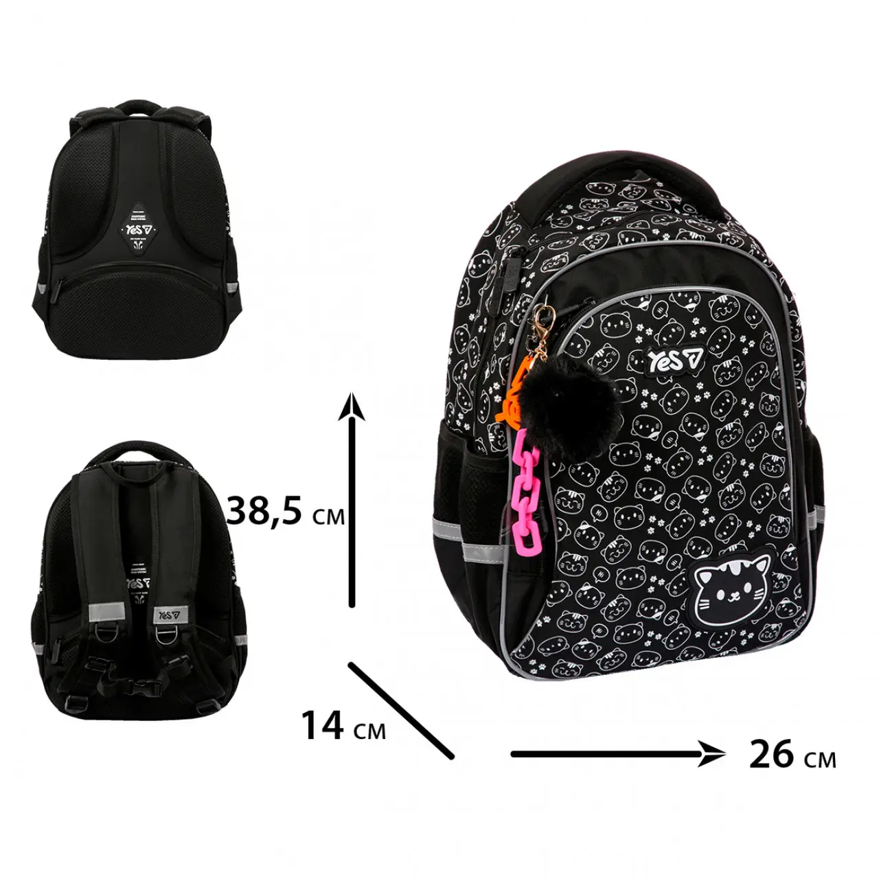 Рюкзак дитячий YES Cat Black S-115M-550300