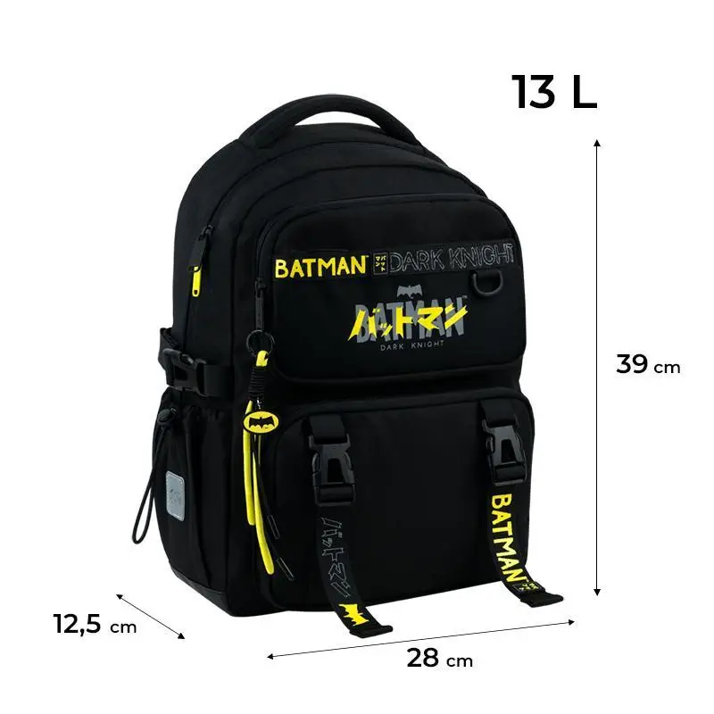Рюкзак детский Kite Batman Black DC26-1022M