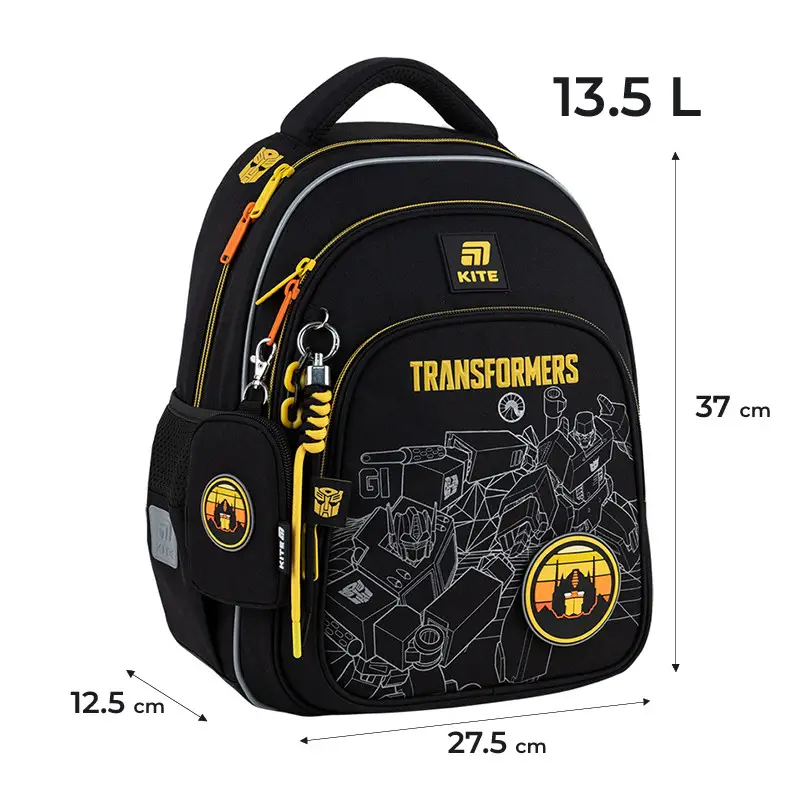 Рюкзак детский Kite Transformers Black TF25-763S