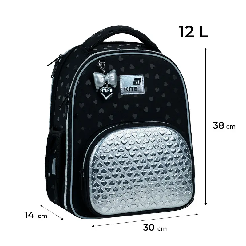 Рюкзак детский Kite Black K26-556M-2