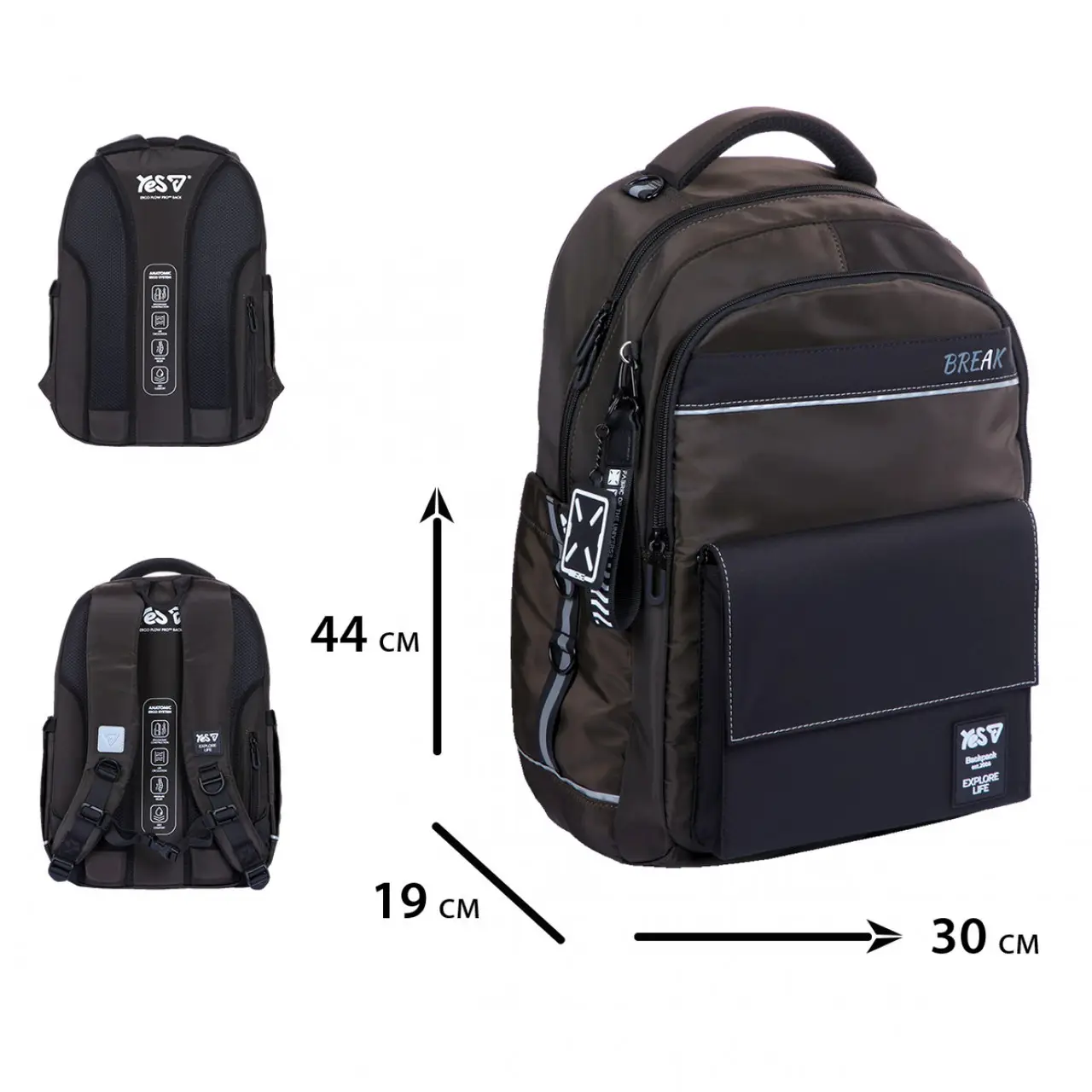 Рюкзак дитячий YES Break Brown TS-48L-550357