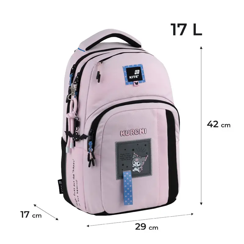 Рюкзак детский Kite Kuromi Pink HK25-2578M
