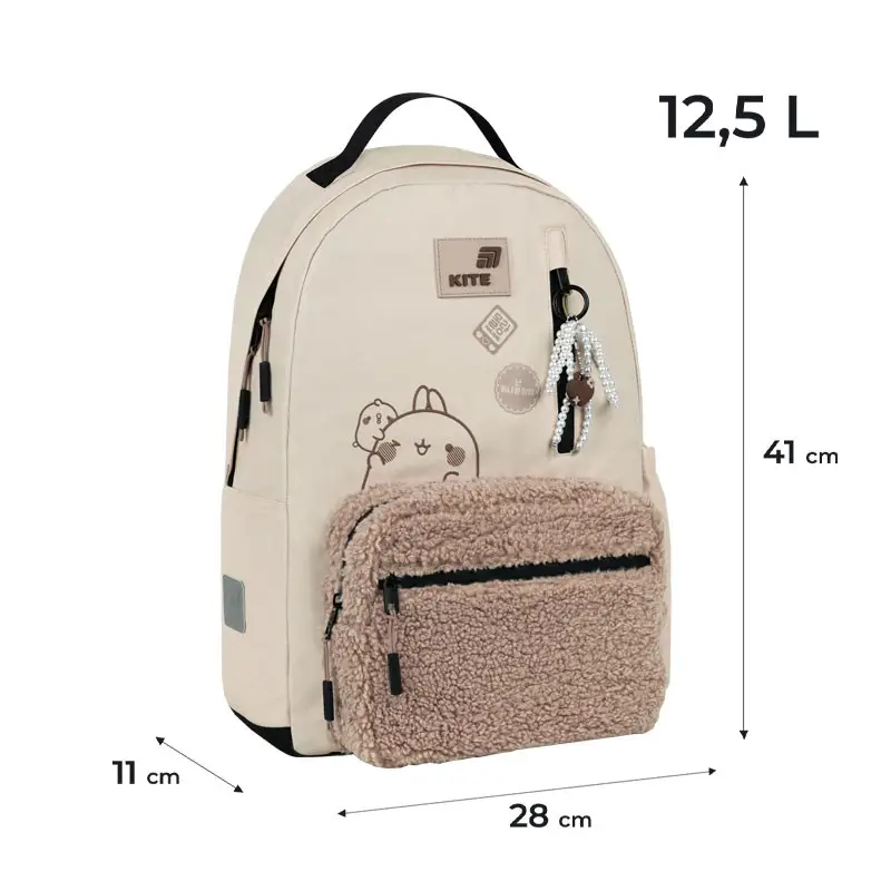 Рюкзак детский Kite Molang Beige ML26-949M