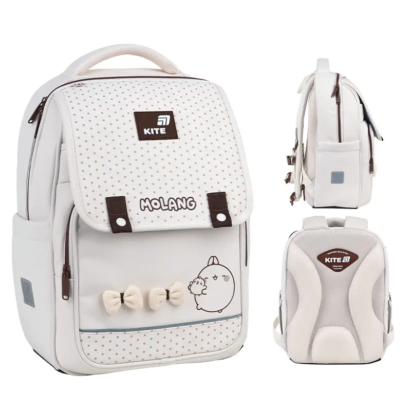 Рюкзак детский Kite Molang Beige ML26-772M