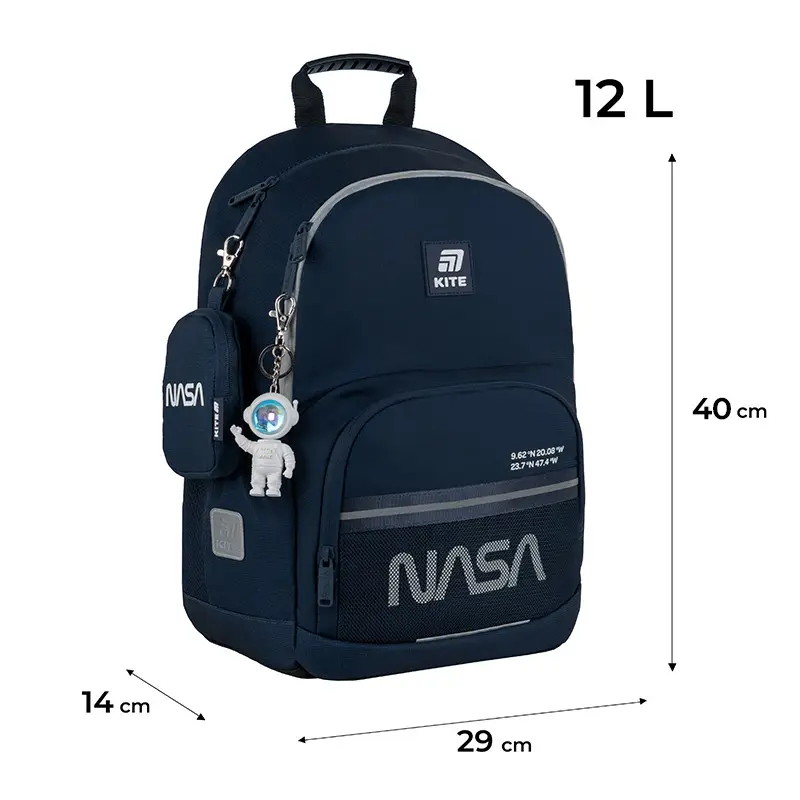 Рюкзак детский Kite Nasa Blue NS25-585M
