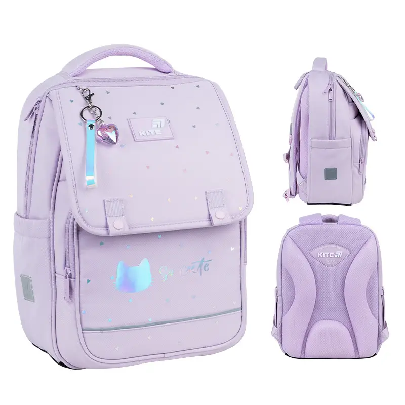 Рюкзак детский Kite So Cute Violet K26-772M-1