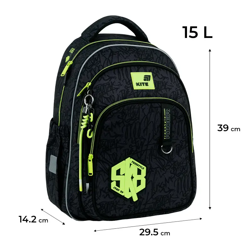 Рюкзак детский Kite Sk8 Black K26-763M-3