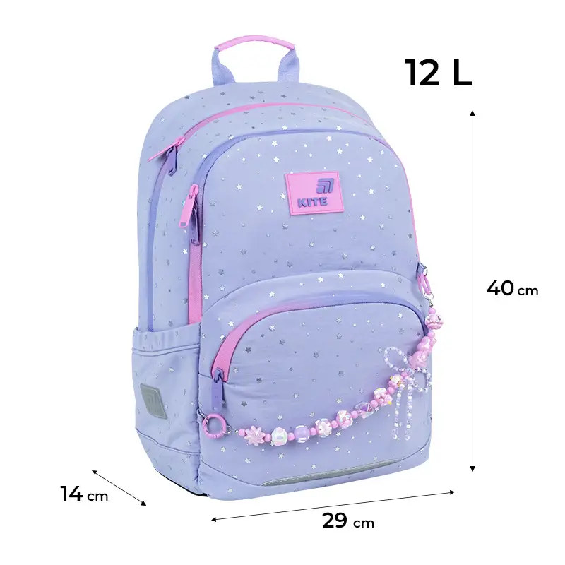 Рюкзак детский Kite Twinkie Star Pink K26-585M-1