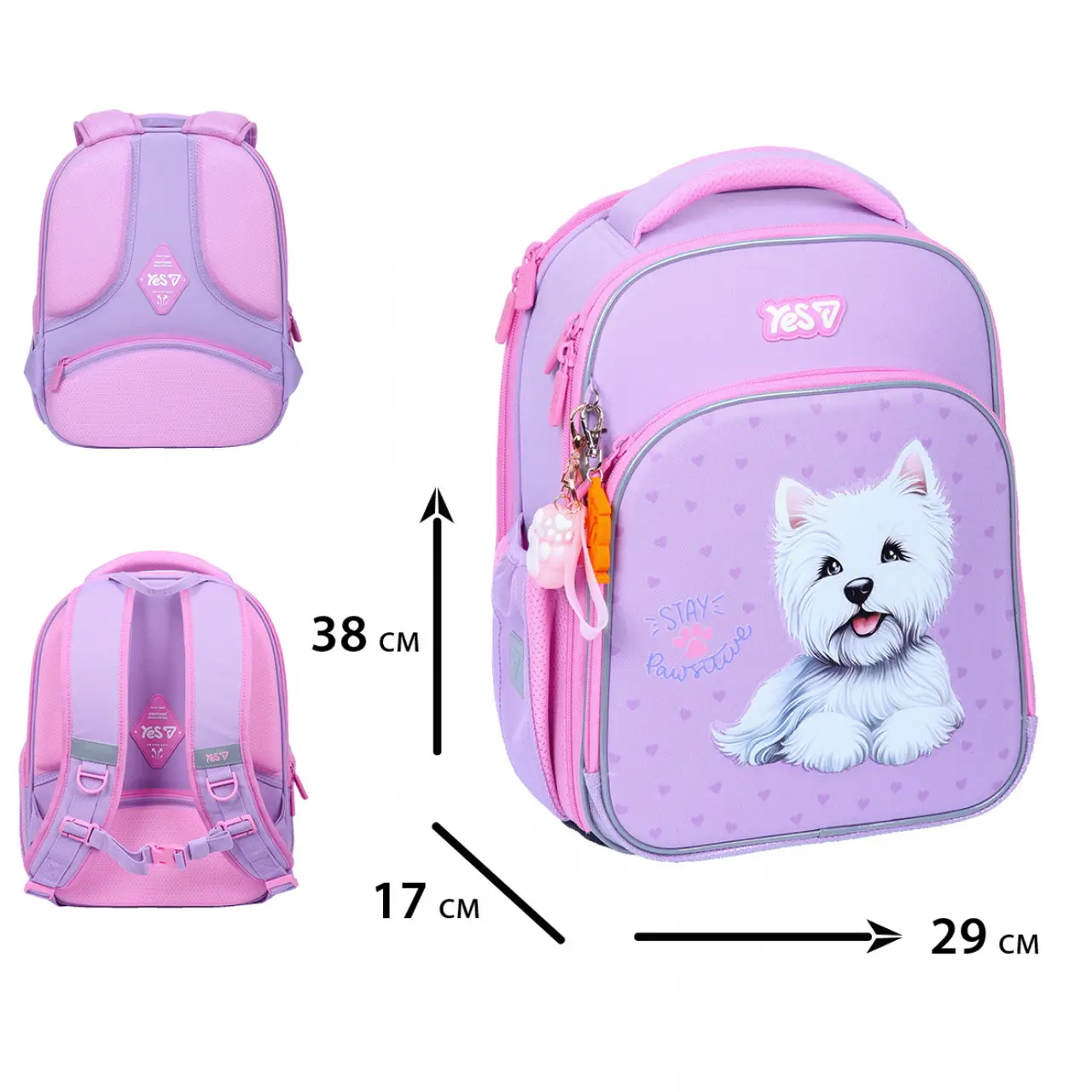 Рюкзак дитячий YES Stay Pawesome Violet S-78M-550226