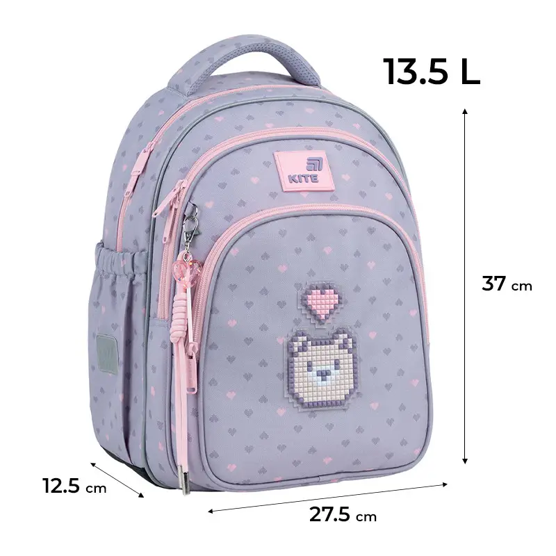 Рюкзак детский Kite Pixel Love Grey K26-763S-1