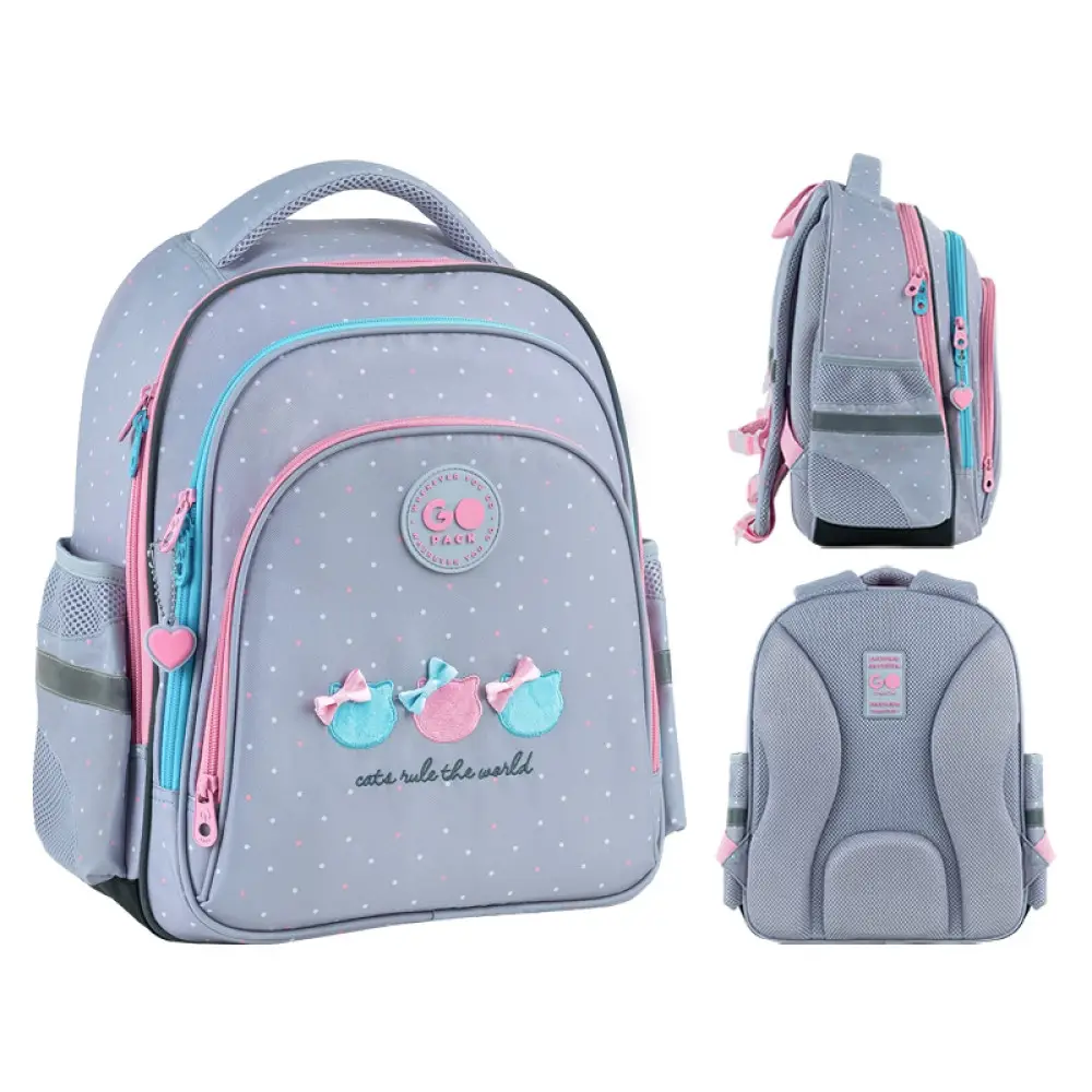 Рюкзак детский GoPack CatS Rules Grey GO26-2606S-1