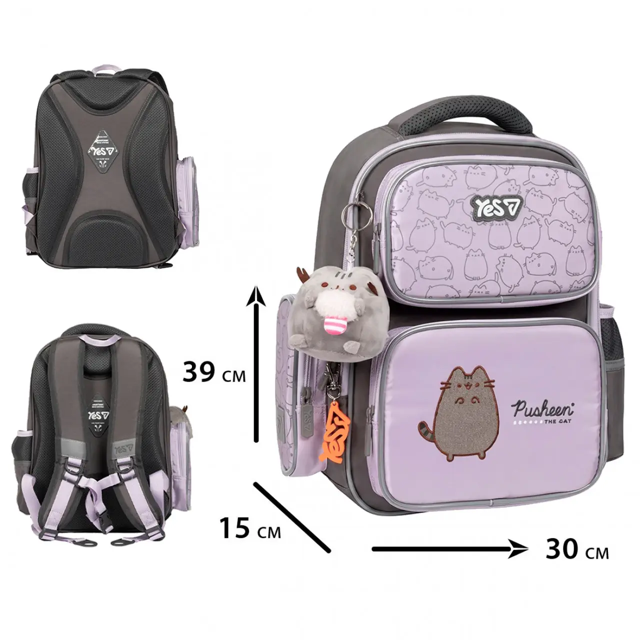 Рюкзак дитячий YES Pusheen Delicacy Grey S-101M-550265