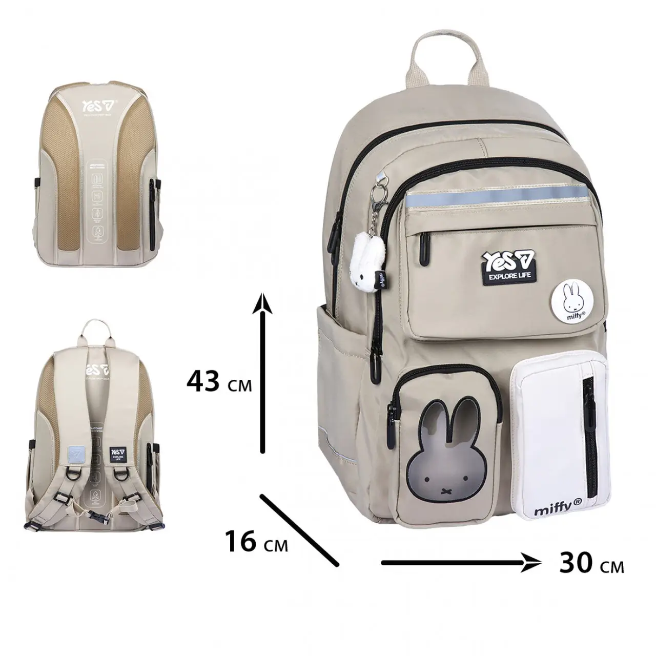 Рюкзак дитячий YES Miffy Beige TS-43L-550340