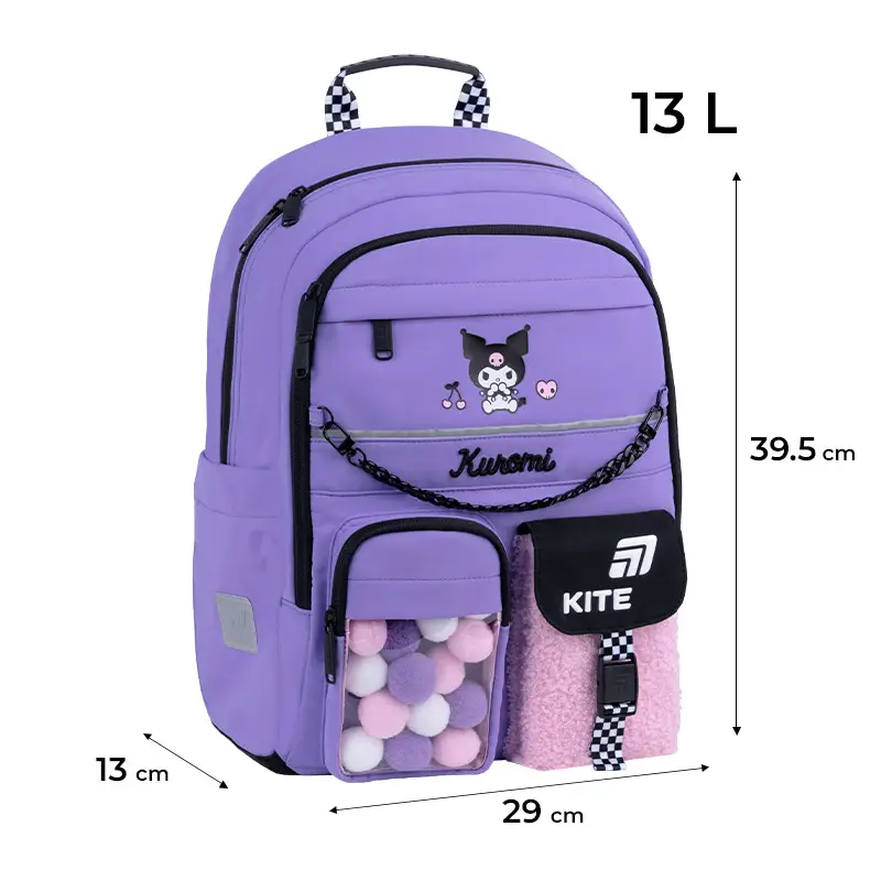 Рюкзак детский Kite Kuromi Violet HK26-584M